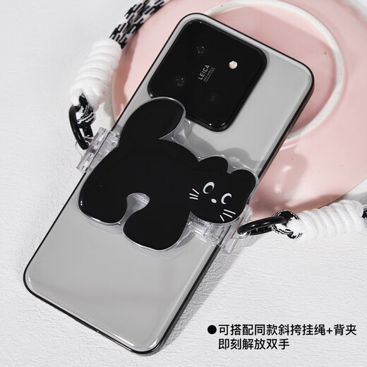 Dipur detachable mobile phone back clip lanyard adjustable crossbody strap hanging neck anti-lost and anti-fall ins cartoon diagonal cross-body applicable to any mobile phone Black Cat