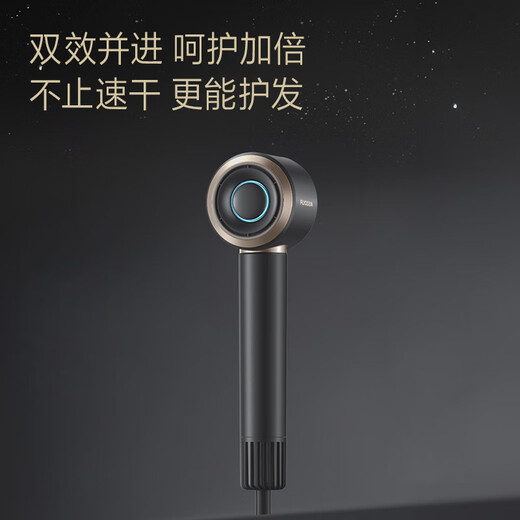 FLYCO high-speed hair dryer, home appliance hair dryer, dormitory negative ion, high wind, quick drying, portable hair dryer, confession of love, holiday gift for male and female friends, free hanger, Interstellar Black