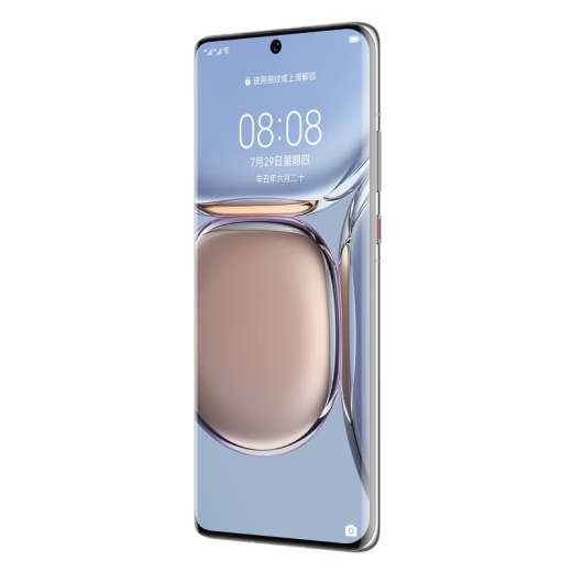 Huawei P50Pro/P50P50E Kirin 9000 flagship chip National Bank Full Netcom second-hand mobile phone 99 new color white P50E8G-256GB (battery 100%)