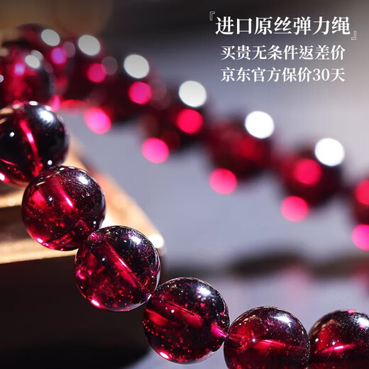 Eternal symbol natural garnet bracelet for women, purple tooth black crystal bracelet for girlfriend, gift for wife, lover in the year of birth, collection grade purple tooth black 6mm three circle style