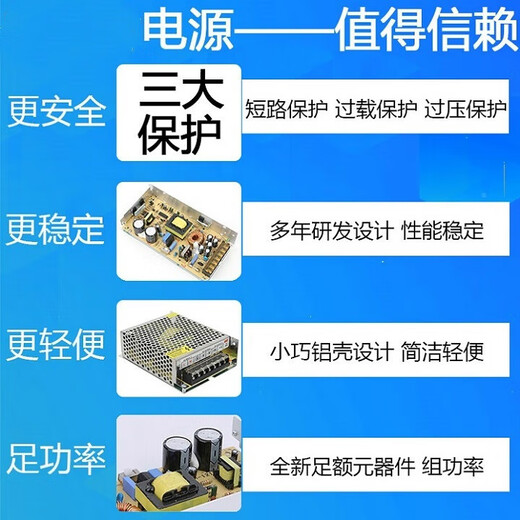 220 volt to DC 24v switching power supply box 120 variable s-50/100/150/250/350 transformer 5a10a 24V5A small size S-120-24