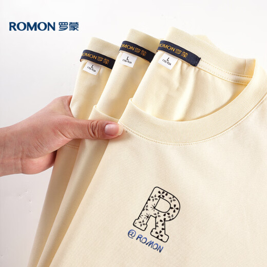 罗蒙（ROMON）冰丝感短袖T恤男士夏季休闲时尚弹力透气打底衫男698杏色M