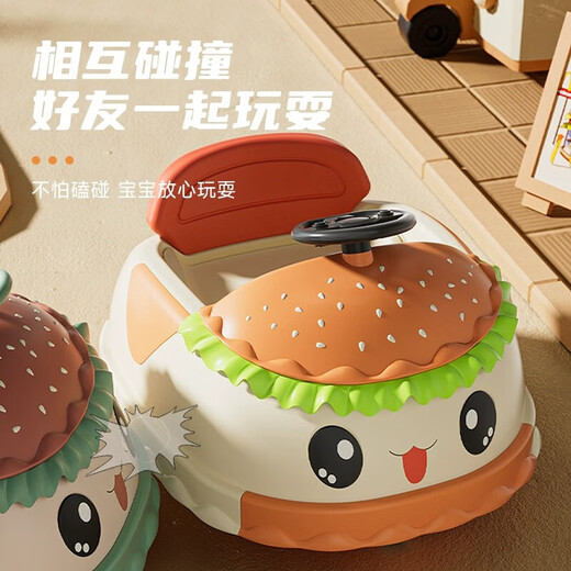 St. Yoube children's electric car for boys and girls, bumper car, baby can drive drifting four-wheel toy, remote control car can sit in, tropical orange, remote control dual drive + cool lights + Bluetooth