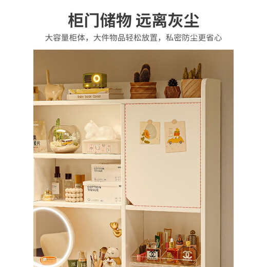 Bedici Computer Desk Dressing Table Integrated Bedroom Simple Modern Desk Dressing Table Two-in-One Dressing Cabinet Mirror Bedside New Classic Style White 100cm Wide Desktop Randomly Placed