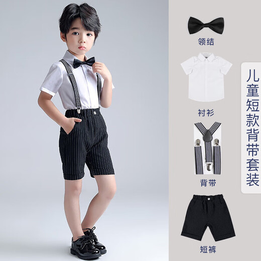 Ormondwei boys' dress children's shirt overalls suit flower girl suit chorus host piano performance suit LB20023 black four-piece suit 110