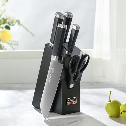 Shibazi kitchen knife set fruit knife scissors bone chopping knife Shibazi kitchen knife set Yueying seven-piece set Yueying seven-piece set S2325 7-piece set