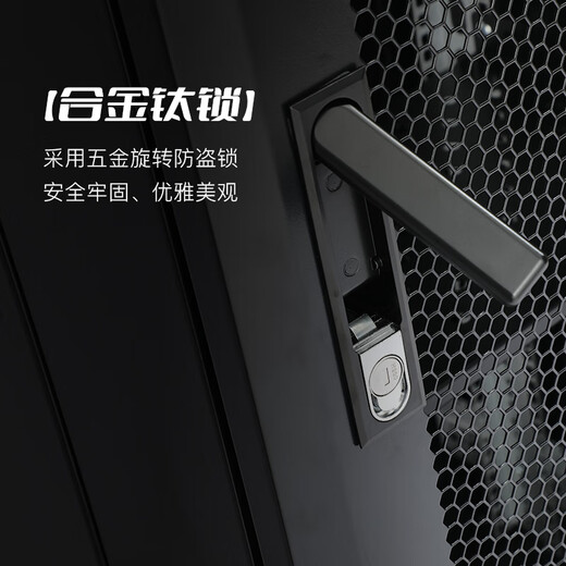 Totem Bodyguard 22U network server cabinet G3.6622.EA thickened steel 19-inch government and enterprise projects send Bull 8-port PDU free silk screen G3.6822 (600 width * 800 depth) 1.2 meters 24U