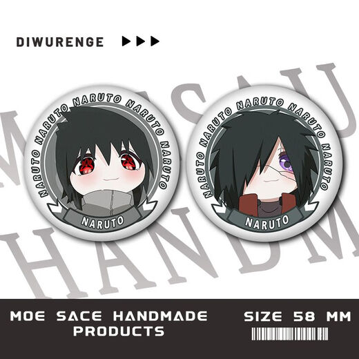 灌湘鸟火影忍者徽章佩恩Q怼脸佐助斑波风水门带土吧唧迪达拉鼬同人谷子胸针 S1396波风水门 58mm徽章吧唧磨砂膜