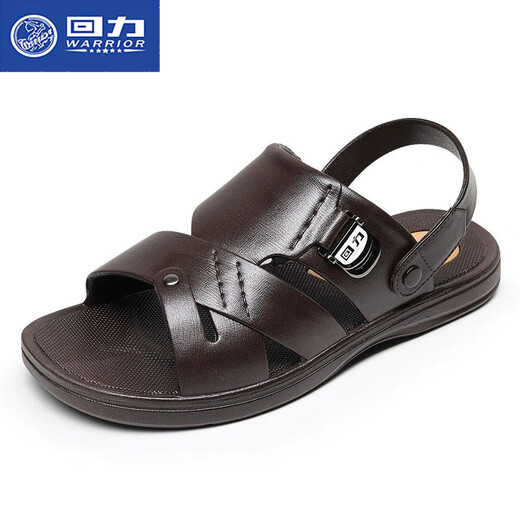Huili Sandals Herren Sommer Outdoor Urlaub