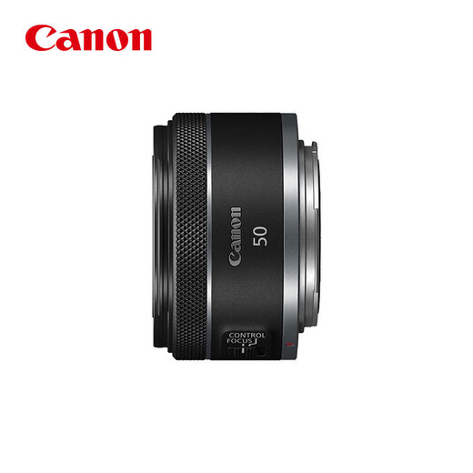 Canon RF50mm F1.8 STM large aperture standard fixed focus lens mirrorless lens