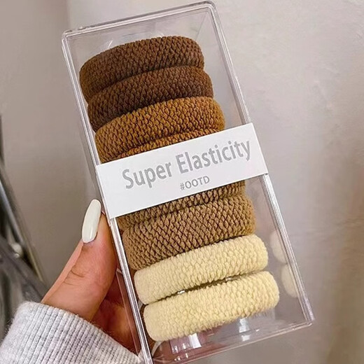 Maimid bracelet protective cover gold bracelet gold god anti-knock device plain ring jade bracelet jade anti-scratch anti-scratch damage jewelry decoration bracelet protective cover coffee color 8 pieces