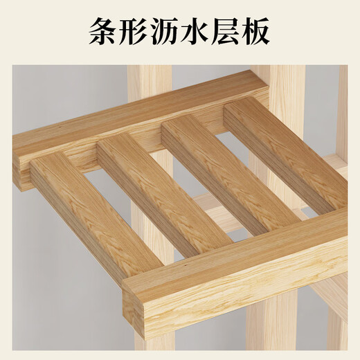 Le Aijia multi-layer flower stand display stand for home indoor and outdoor living room balcony succulents simple bamboo storage flower pot display stand