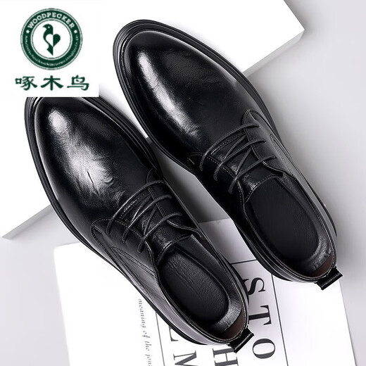 Woodpecker leather shoes men's new business formal cowhide casual spring and autumn breathable men's British Korean style pointed toe groom's wedding shoes four seasons brown (one size smaller) 42