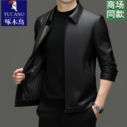 Woodpecker Authentic Haining First Layer Soft Leather Jacket Men's Lapel Matt Real Soft Leather Sheep Soft Leather Jacket Autumn and Winter New Jacket Black Single Leather Style 175/92A Recommended 125-140 Jin Jin equals 0.5 kg