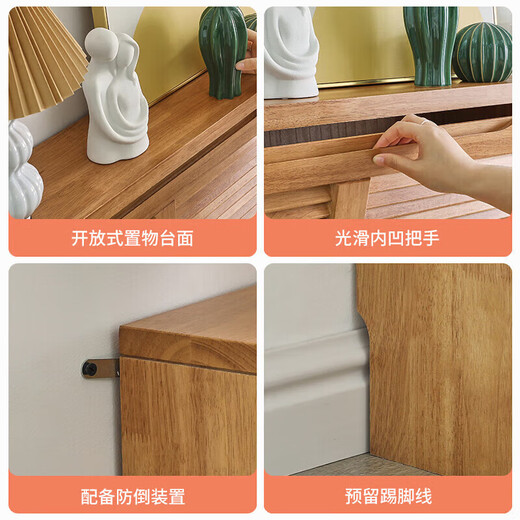 Jiayi solid wood shoe cabinet at the entrance of the house modern minimalist entrance hall all-in-one cabinet ultra-thin flip door free installation storage cabinet