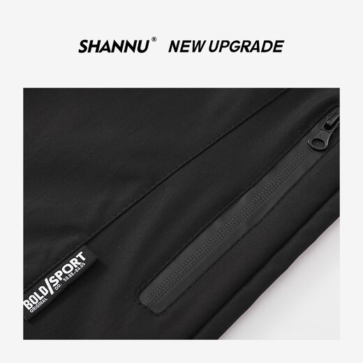 SHANNU Rainstorm Grade Waterproof Jacket Pants Men's Autumn and Winter Outdoor Mountaineering American Functional Work Pants Black XL