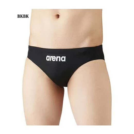 Arena Slip de Bain Garçon Nekoposu Junior Rimic Slip de Bain ARN1023MJ NVBU R140