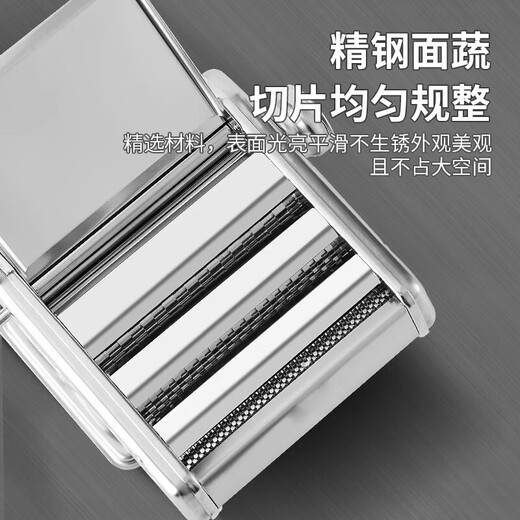 Jingyan small noodle machine stainless steel noodle machine multi-functional household noodle machine dumpling wrapper hand-cranked noodle machine noodle machine upgraded three-knife model round noodles/thin noodles/wide noodles