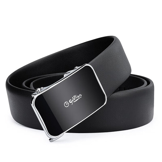Goldlion belt business automatic buckle belt gift box flexible first-layer cowhide inner buckle trouser belt New Year's birthday gift