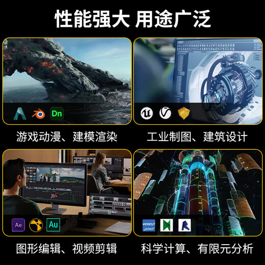 联想（Lenovo）ThinkStation图形工作站塔式台式机 deepseek 高性能AI训练仿真 设计3D游戏渲染商用电脑 P360丨i5-12500 6核 3.0GHz 8G内存丨1TB硬盘丨集显