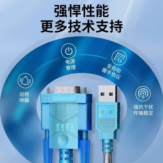 Anwendbar auf Konsolenkabel, Cisco H3C Huawei-Konfigurationskabel, Switch-Routing-Debugging-Kabel, serielles Port-Kabel zum seriellen USB-Port-Debugging-Kabelpaket