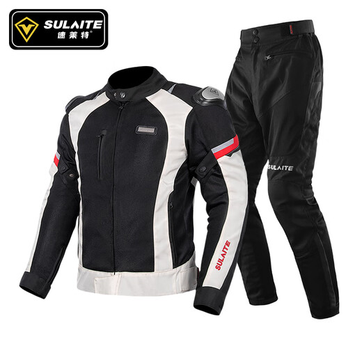 速莱特摩托车骑行服四季拉力服套装骑行服防摔机车服四季骑行装备机车服 0601+0701【白色套装】网眼透气/CE护具 2XL