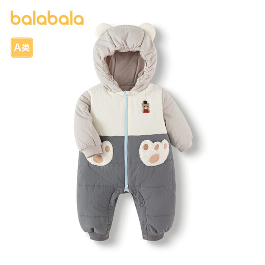 Balabala jumpsuit baby autumn and winter clothing boy cotton clothing haha cute 200424120101