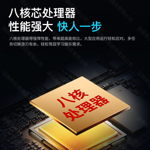 Subsidio para tableta Philips aipad2 15% Netcom completo 5GWiFi 512g de memoria grande Protección ocular de alta definición de 11 pulgadas Pantalla grande ultradelgada Aprendizaje en la oficina Tableta para juegos de deportes electrónicos dos en uno Gris sombra de titanio oficial genuino de doble banda 5GWIFI 20 + 512GB (incluye tarjeta de memoria 256G)