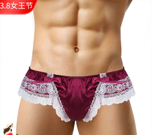 Guzhi large size European and American men's sexy underwear lace transvestite sexy transparent GAY anti-silk cross-dressing sexy thong 0 pink M