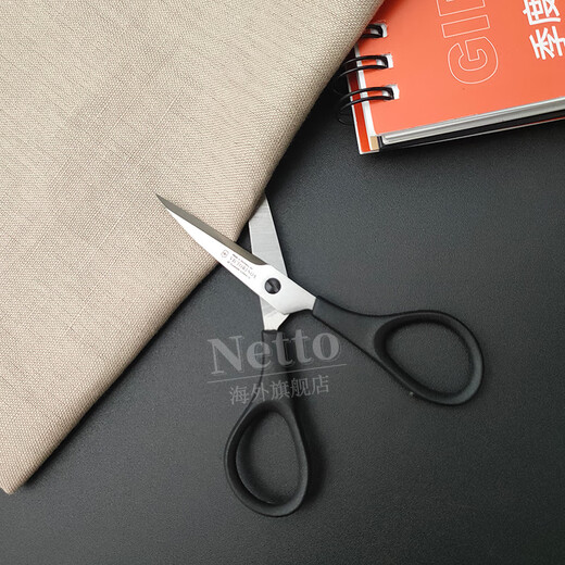 维氏（VICTORINOX）家用剪刀不锈钢办公剪刀多功能剪子 黑色 10cm  8.0904.10