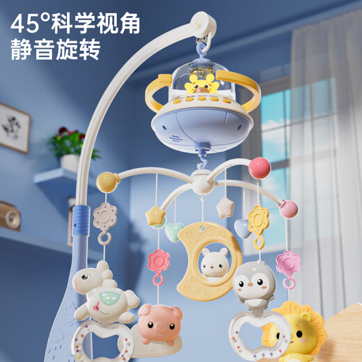 Lingluo British Bed Bell Baby Toy 0-6 Months Anti-Strabismus Bedside Shaker Rotating Music Suspension Car Electric Projector Plane + Pink 3000 + Content + Fetal Sound + Night Light + Anti-Strabismus