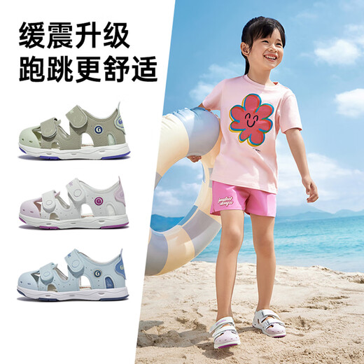 
Kenopo Children's Sandals Summer Soft Sole Breathable Rubber Head Children's Toddler Shoes 18 Months-5 Years Old Functional Shoes GY1319 White/Pink 27 170mm Suitable for foot length 166-175mm
