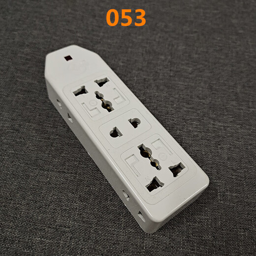 Yongjian 055 wireless power strip 223 multi-purpose socket with light 7 holes floor mop industrial assembly line power strip 052