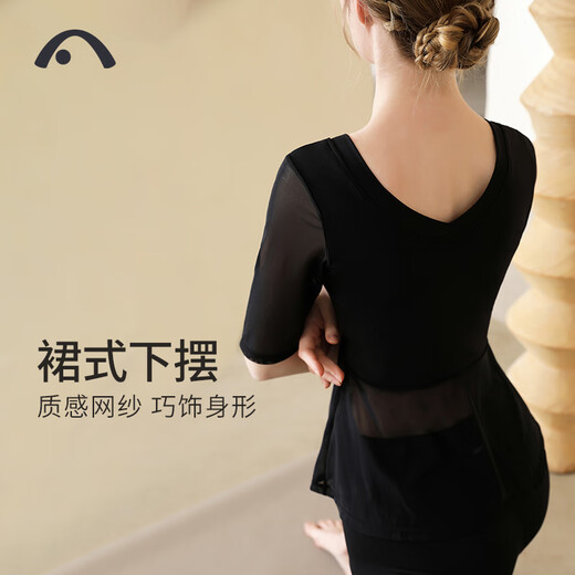 Aixiabu Yoga Wear Women's Suit Fairy-like High-end Professional Pilates Spring and Summer Yoga Wear Top Mid-Sleeve Slimming Large Size Black/With Breast Pad/Top M