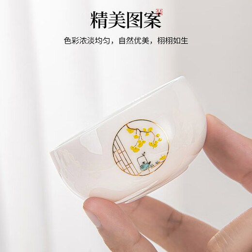 Qixuanyuan Mutton Fat Jade White Porcelain Kung Fu Tea Set Home Living Room Ceramic Covered Bowl Tea Cup Handheld Kettle Drinking Tea Making Tools Yunchu Ting Window Covered Bowl Two-Cup 4-piece Set