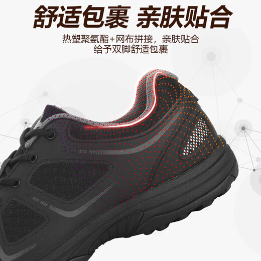 3515 new physical training shoes outdoor hiking spring and autumn training shoes men's breathable casual running shoes black 42