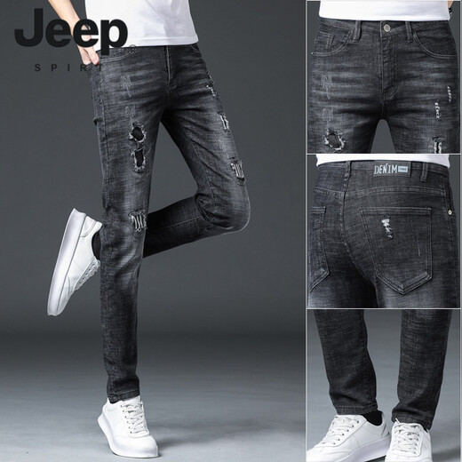 JEEP SPIRIT stretch jeans men's trendy spring and summer slim straight pants 2025 new casual versatile slim long pants men 6636 gray 28