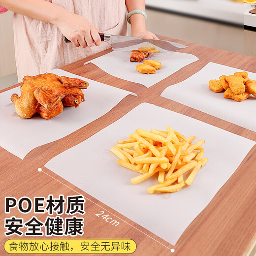 Necooks disposable cutting board chopping board paper baby food supplement cutting board mat household outdoor dish mat kitchen raw and cooked food separate pad paper 2 rolls of replacement paper 6m