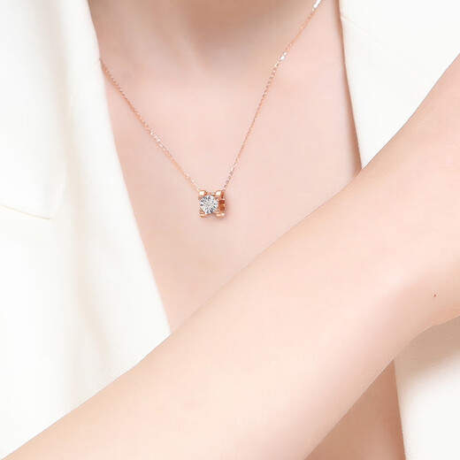 Caizhi Dada Jewelry 18K Gold Diamond Necklace Warm Love Sparkling Fashion Necklace Girl Birthday Gift Bull Head Pendant About 2 Minutes/45cm/18k Gold Diamond Necklace