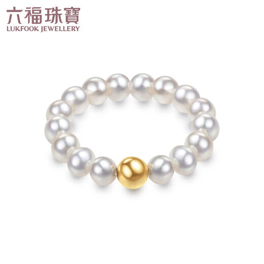 Lukfook Jewelry mipearl 18K gold freshwater pearl ring, total weight approximately 1.06g - 16 pieces