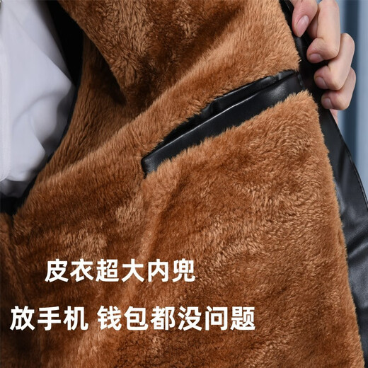 Men's leather jacket and leather trousers suit plus velvet, thickened, windproof, warm and waterproof, motorcycle and motorcycle driving takeaway work clothes, thickened suit (leather jacket + leather trousers) 2XL size (120-130Jin Jin is equal to 0.5kg)