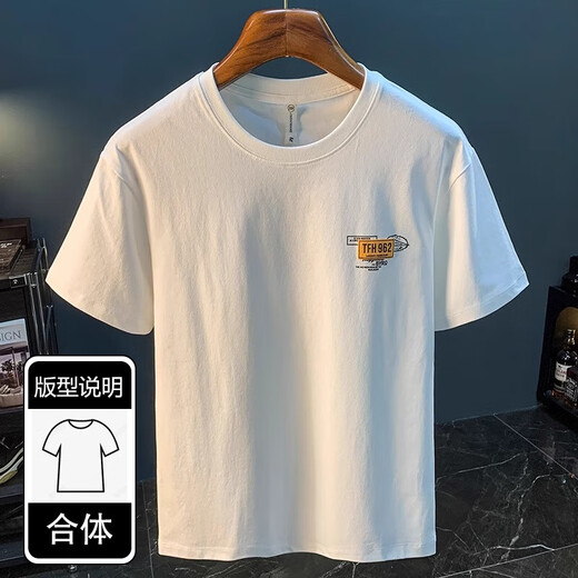 
JEANSWEST White T-shirt Men's Summer 2025 New Fashion Printed T-shirt American Light Luxury Xinjiang Cotton Comfort Short Sleeve T-shirt Apricot Color [JSW9906 Elegant Apricot Color] XL Recommended Weight 124-140Jin [Jin equals 0.5 kg] Wear