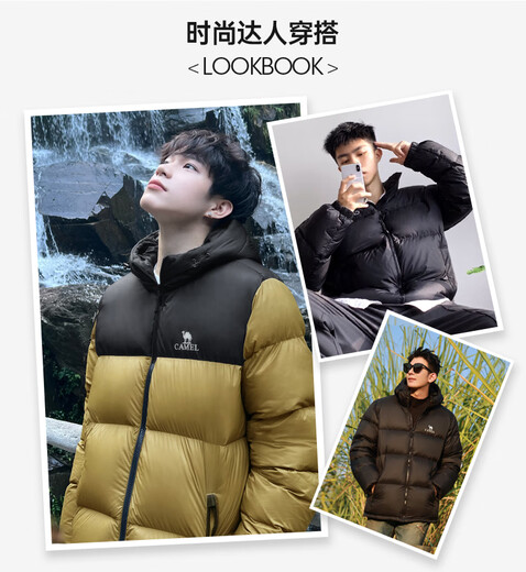 Camel Volcano Down Jacket 1.0 Men and Women Duck Down Thickened Couple Light Warm Bread Jacket Autumn and Winter Urban Light Outdoory Phantom Black Men's L