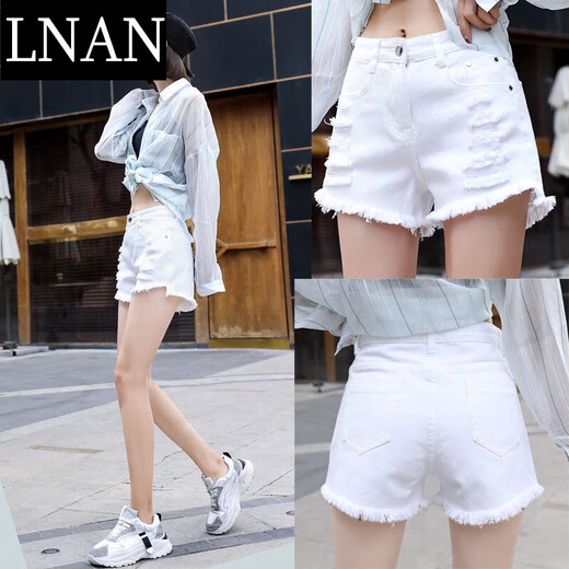 Lnan White Reped Dephings para mujeres 2024 Summer NUEVO VERSATILE VERSATILLO TIEMPO DE LA TIENA HIGA FURA Pantalones de pierna ancha 9903-Código de cintura alta de 28/L Recomendado 100-110Jin [Jin iguala 0.5 kg]
