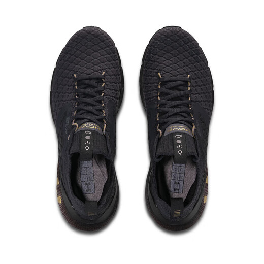 UNDER ARMOURHOVR Phantom 2 Men's Sports Running Shoes Running Shoes 3027023 Purple 500 40