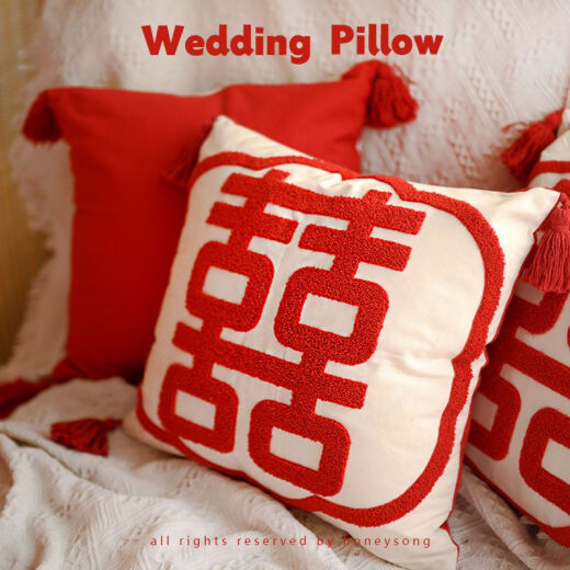 Lianzhiyu Wedding Room Decoration Pillow New Chinese Style National Trend Embroidery Pillow Chinese Style Double Happiness Living Room Wedding Cushion Wedding Celebration Cushion with Happy Words (Tassel Style) 45cm Pillow Case + 50cm Pillow Core