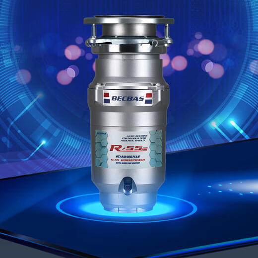 BECBAS BECBAS garbage disposer R55evo automatically reverses and can be connected to the automatic water outlet device