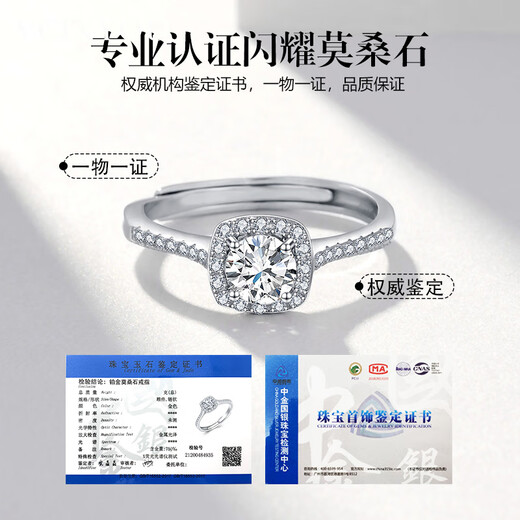 VCIXYOUPT950 platinum moissanite diamond ring, engagement proposal, confession of love, anniversary birthday gift for girlfriend, platinum moissanite diamond ring