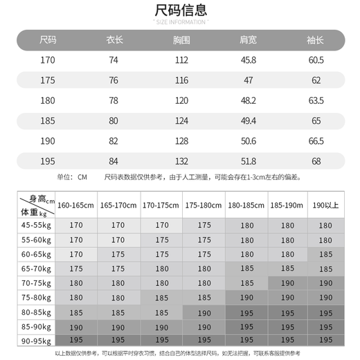 SHANSHAN Shanshan Gänsedaunen-Daunenjacke für Herren, mittellang, einteilig, fünfteilig, abnehmbares Kapuzenfutter, warme und kältebeständige Jacke, Marineblau, 2XL / 185, empfohlen 145–160 Jin Jin entspricht 0,5 kg
