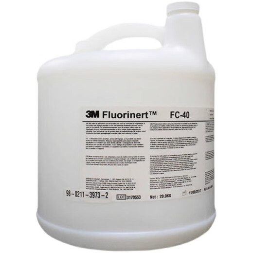 3MFC-3283 coolant 3M Fluorinert FC-3283 electronic fluorinated liquid 3MFC-40 coolant 10G/FC-3283 subpackage